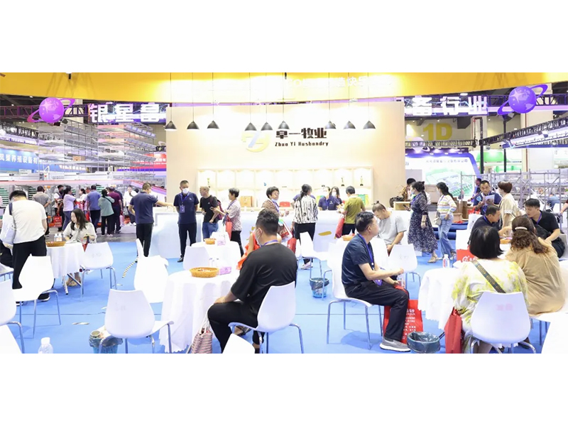 熱烈祝賀第35屆中原畜牧業(yè)交易博覽會取得圓滿成功！