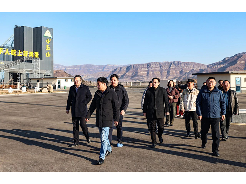 湖北沙市區(qū)領(lǐng)導(dǎo)、和美華集團(tuán)一行蒞臨卓一牧業(yè)招商考察并簽約合作