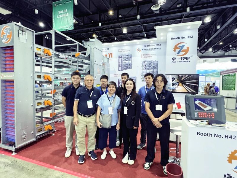 遠(yuǎn)赴盛會 | 菲律賓Livestock Philippines 2025圓滿成功